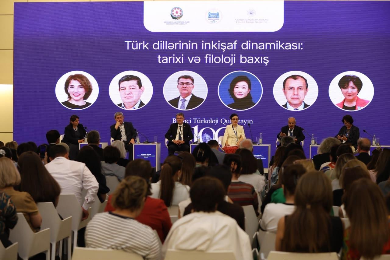 Türk dillərinin inkişaf dinamikası ilə bağlı müzakirə aparılıb