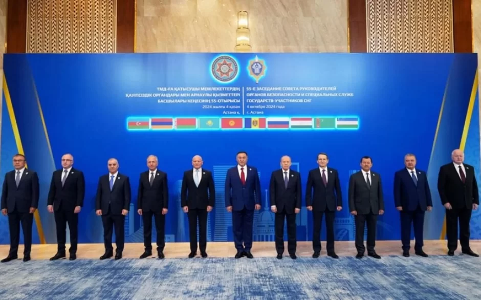 MDB dövlətlərinin xüsusi xidmət orqanları rəhbərləri GÖRÜŞÜB