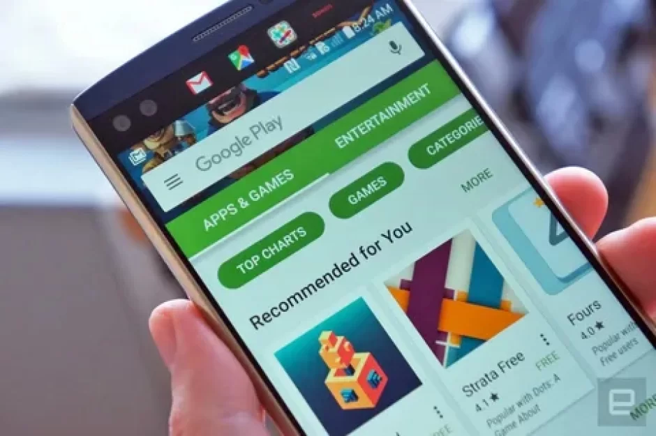Android istifadəçilərinin NƏZƏRİNƏ! - Bu proqramda YENİLİK OLACAQ