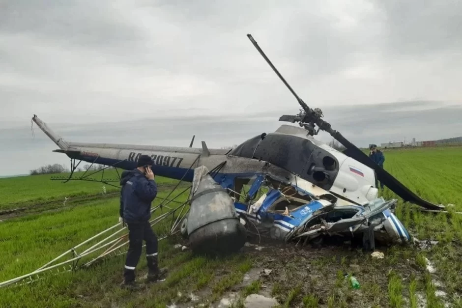 Helikopter qəzaya uğradı: Ölənlər var