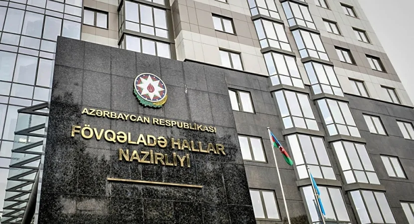 FHN zəlzələ ilə bağlı MƏLUMAT YAYDI
